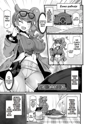 hentai pokemon