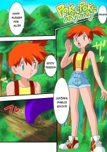PokePoke : página 2
