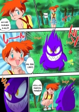 PokePoke : página 3