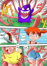 PokePoke : página 4