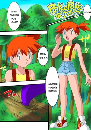 hentai pokemon
