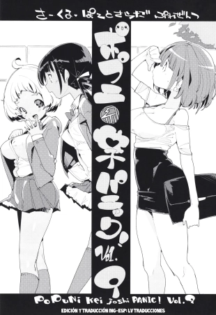 hentai original