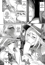 Pornografia Secreta : página 12