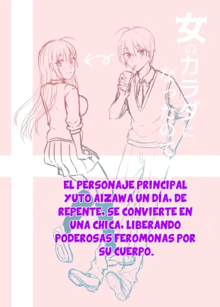 hentai ¡¿Porque me convertí en mujer?! 2