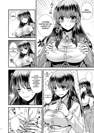 hentai Possession App ~Control Senpai As You Wish.