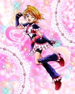 Pretty Cure Connection Puzzle Card List : página 74