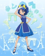 Pretty Cure Connection Puzzle Card List : página 258