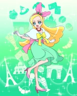 Pretty Cure Connection Puzzle Card List : página 262