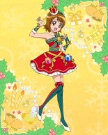 Pretty Cure Connection Puzzle Card List : página 460
