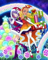 Pretty Cure Connection Puzzle Card List : página 497