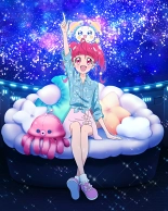 Pretty Cure Connection Puzzle Card List : página 526