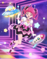 Pretty Cure Connection Puzzle Card List : página 527