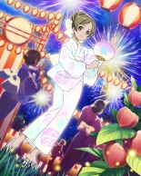 Pretty Cure Connection Puzzle Card List : página 565