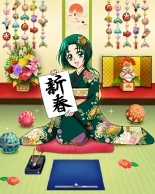 Pretty Cure Connection Puzzle Card List : página 577