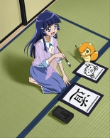 Pretty Cure Connection Puzzle Card List : página 644