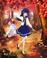 Pretty Cure Connection Puzzle Card List : página 646