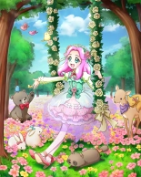 Pretty Cure Connection Puzzle Card List : página 727
