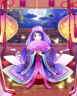 Pretty Cure Connection Puzzle Card List : página 734