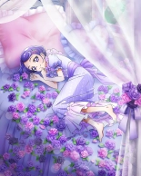 Pretty Cure Connection Puzzle Card List : página 738