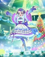 Pretty Cure Connection Puzzle Card List : página 739