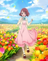 Pretty Cure Connection Puzzle Card List : página 746