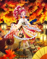 Pretty Cure Connection Puzzle Card List : página 758