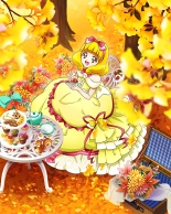 Pretty Cure Connection Puzzle Card List : página 760