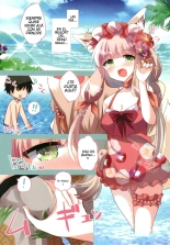 PriConne Konekone Re:Dive! Full Colour! : página 3