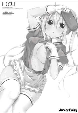 hentai blend s