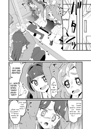 hentai go princess precure