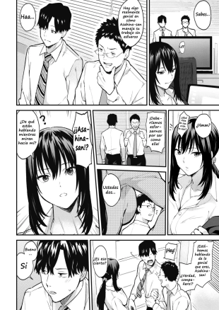 hentai Private Face