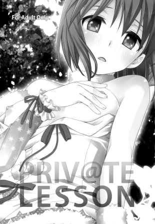 hentai the idolmaster