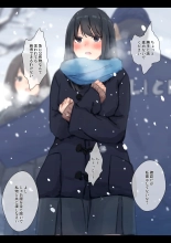 Public property Sex Slave Girl - Ex - Collection in the Snow - : página 17