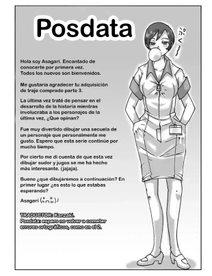 hentai Purchased Costume 3