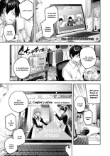 Pure Maid Service : página 1