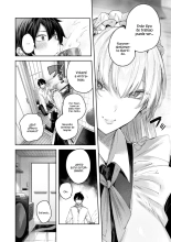 Pure Maid Service : página 8