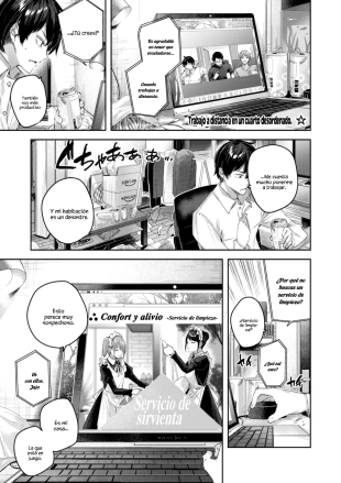 hentai Pure Maid Service