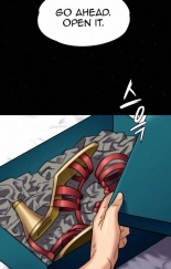Queen Bee - Chapter 66-68 - Ultimate Mom NTR : página 21