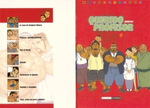 hentai Querido Profesor