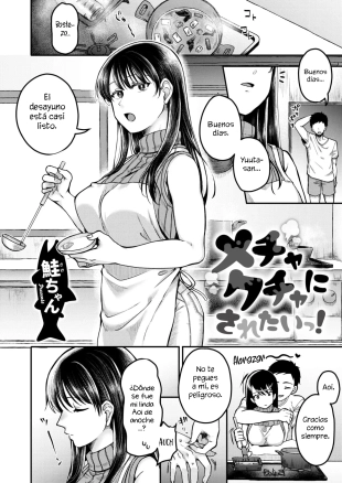 hentai ¡Quiero que me hagan un desastre!