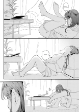 ●●●r Chinko o Tanomitai Onee-san｜La Chica que quiere Ordenar a través de Uber Dicks : página 8