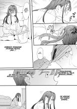 ●●●r Chinko o Tanomitai Onee-san｜La Chica que quiere Ordenar a través de Uber Dicks : página 13