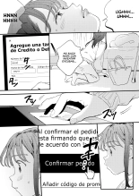 ●●●r Chinko o Tanomitai Onee-san｜La Chica que quiere Ordenar a través de Uber Dicks : página 14