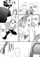 ●●●r Chinko o Tanomitai Onee-san｜La Chica que quiere Ordenar a través de Uber Dicks : página 20