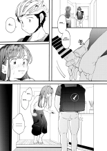 ●●●r Chinko o Tanomitai Onee-san｜La Chica que quiere Ordenar a través de Uber Dicks : página 22