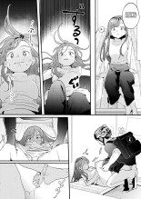 ●●●r Chinko o Tanomitai Onee-san｜La Chica que quiere Ordenar a través de Uber Dicks : página 23