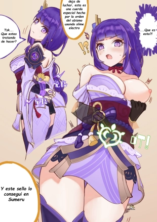 hentai Raiden Shogun x Aether