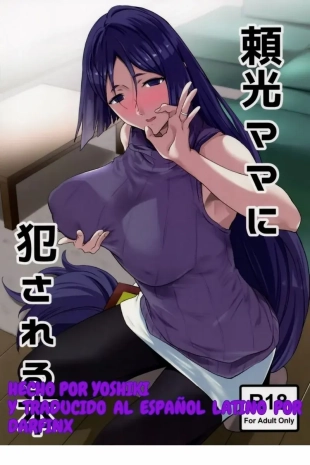 hentai fate grand order