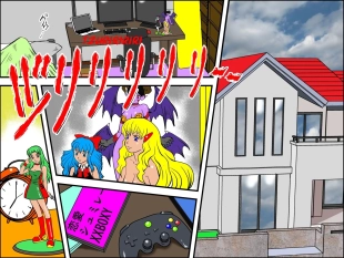 hentai original