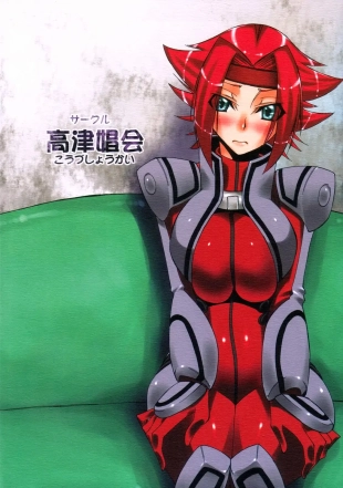 hentai code geass